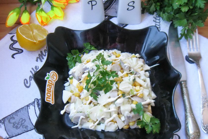 1. Этап. Салат Мошенница: Салат готов, подавайте на закуску.