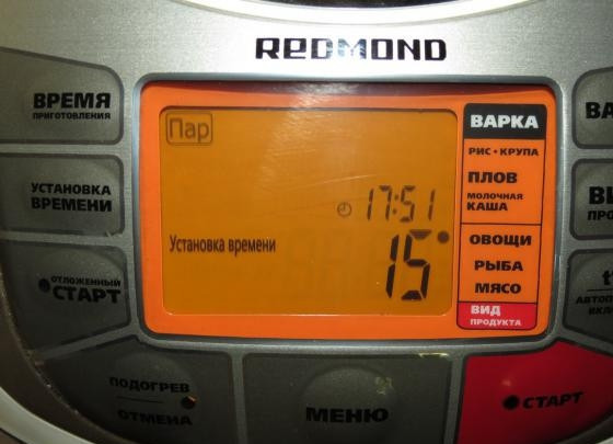 1. Этап. Брюссельская капуста на пару в мультиварке: 2. Установите программу 