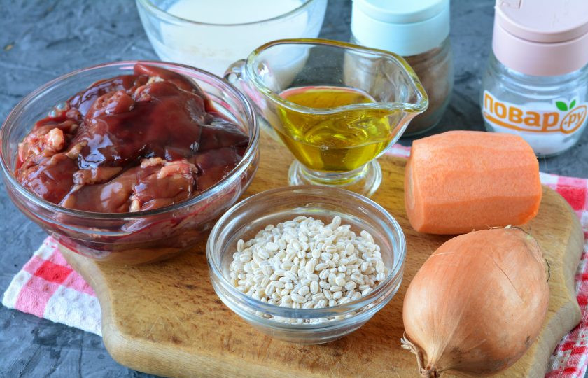 1. Этап. Перловка с куриной печенью: Подготовьте все ингредиенты.