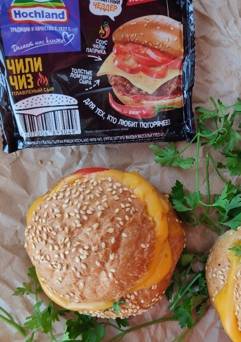 1. Этап. Горячие бургеры с наггетсами: ❤