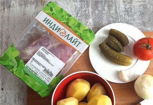 1. Этап. Азу из филе бедра индейки: Готовим все указанные продукты.