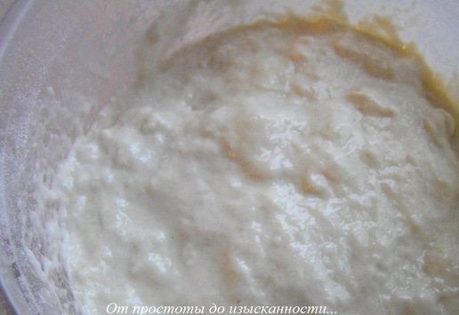 1. Этап. Энсаймада или Булочки-улитки: Перемешайте до однородности, поставьте в теплое место.