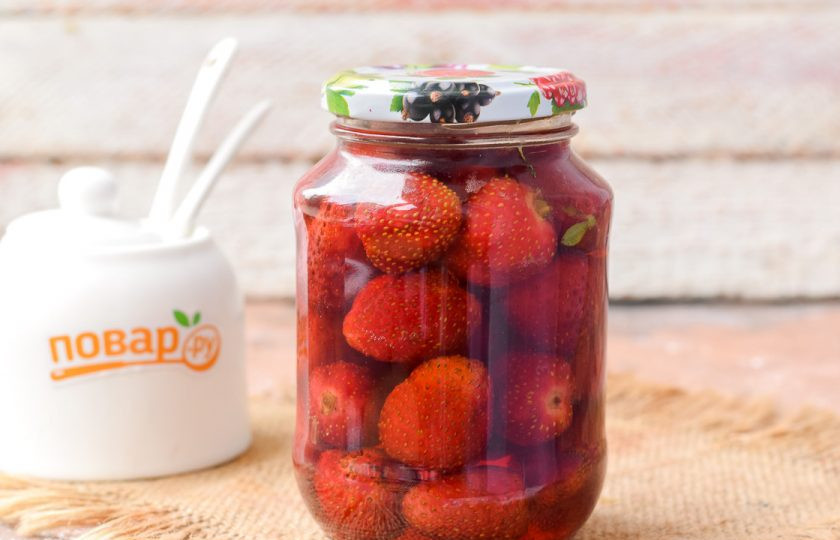 1. Этап. Маринованная клубника: Удачных заготовок!