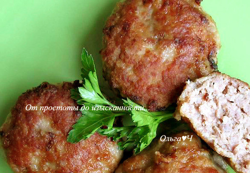 1. Этап. Котлеты с рыбным соусом: Угощайтесь!
