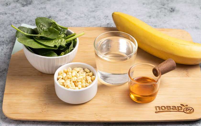 1. Этап. Смузи из пророщенного маша: Подготовьте все ингредиенты.