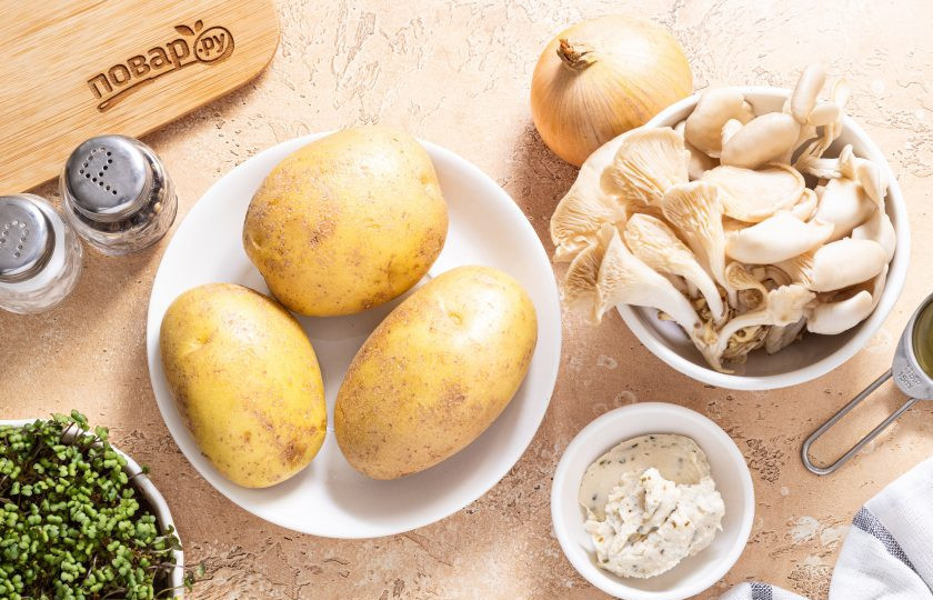 1. Этап. Картофель фаршированный вешенками: Подготовьте все ингредиенты.