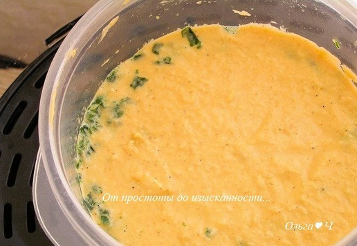 1. Этап. Мусс из лосося со шпинатом: Формы поместите в чашу пароварки №3. Включите пароварку, нажмите кнопку режима Chef Program и кнопку приготовления рыбы. Выберите время приготовления 20 минут.