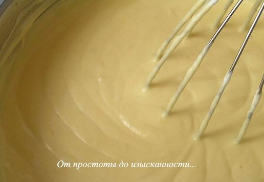 1. Этап. Абрикосовое мороженое с бадьяном: Перемешайте.