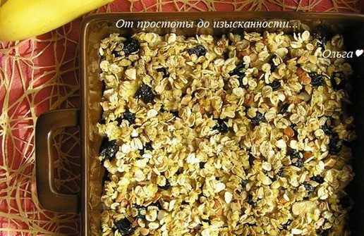 1. Этап. Яблочно-банановый крамбл: Выпекайте при 180*С около 15-20 минут.