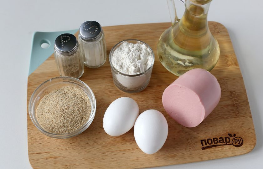 1. Этап. Жареная колбаса по-ленинградски: Подготовьте все ингредиенты.