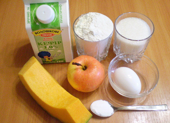 1. Этап. Пирог с тыквой и яблоками: Подготовьте продукты для пирога.