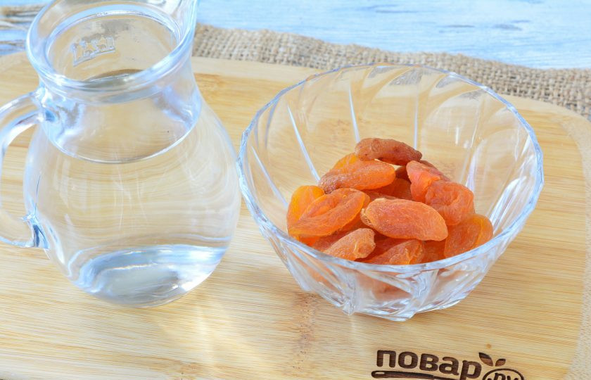 1. Этап. Компот из кураги для грудничка: Подготовьте все ингредиенты.