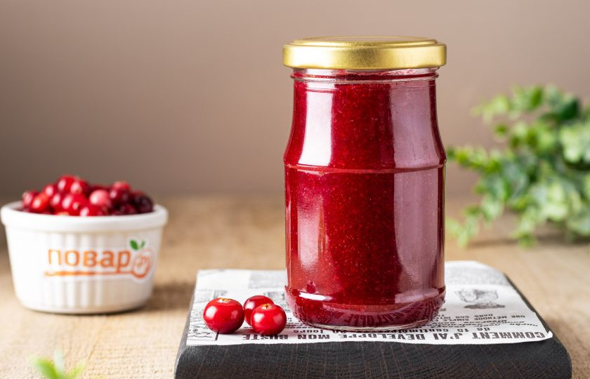 1. Этап. Соус из клюквы на зиму: После заготовку можно убрать на хранение. Клюквенный соус на зиму готов.