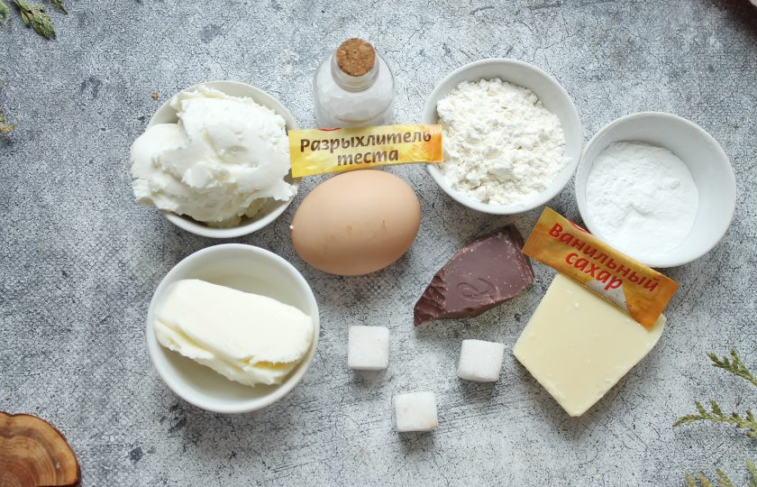 1. Этап. Пирожное Эскимо: Подготовьте все необходимые ингредиенты для приготовления пирожного 