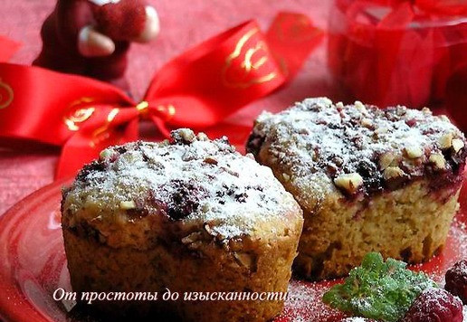 1. Этап. Блонди с малиной и миндалем: Подавайте к столу.