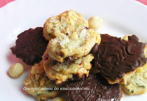 1. Этап. Печенье с макадамией по-флорентийски: Приятного аппетита!