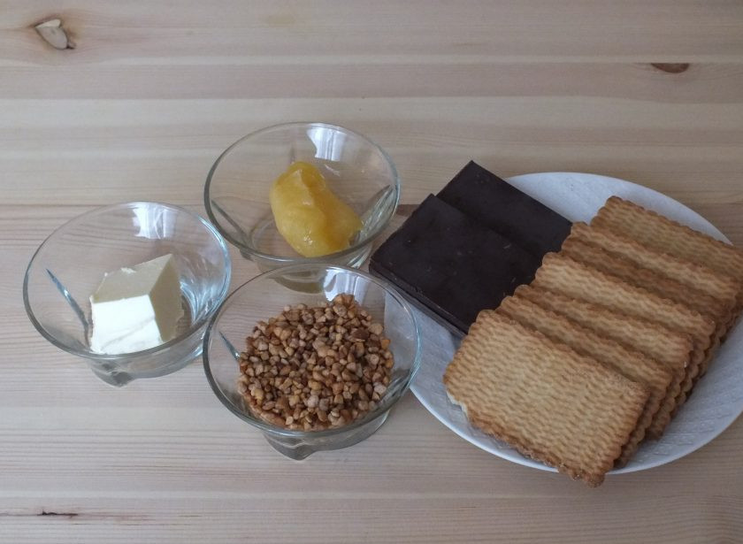 1. Этап. Конфеты Сладкий орешек: Подготовьте необходимые ингредиенты.