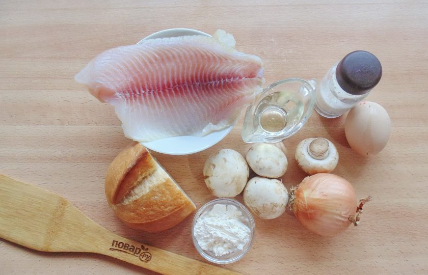 1. Этап. Рыбные котлеты Каштаны: Подготовьте ингредиенты для приготовления рыбных котлет.
