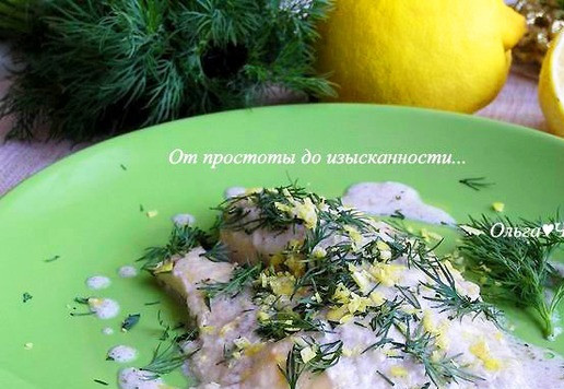 1. Этап. Тилапия в кокосово-лимонном соусе: Приятного аппетита!