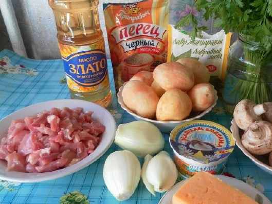 1. Этап. Картошка с курицей и шампиньонами: Подготовьте ингредиенты.