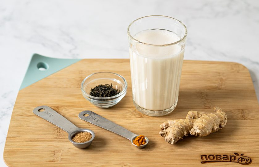 1. Этап. Чай с куркумой и имбирем: Подготовьте все ингредиенты.