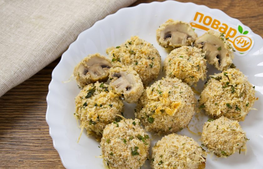 1. Этап. Шампиньоны в чесночной панировке: Приятного аппетита!