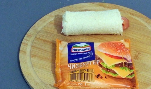 1. Этап. Ленивый хот-дог: Закрутить.