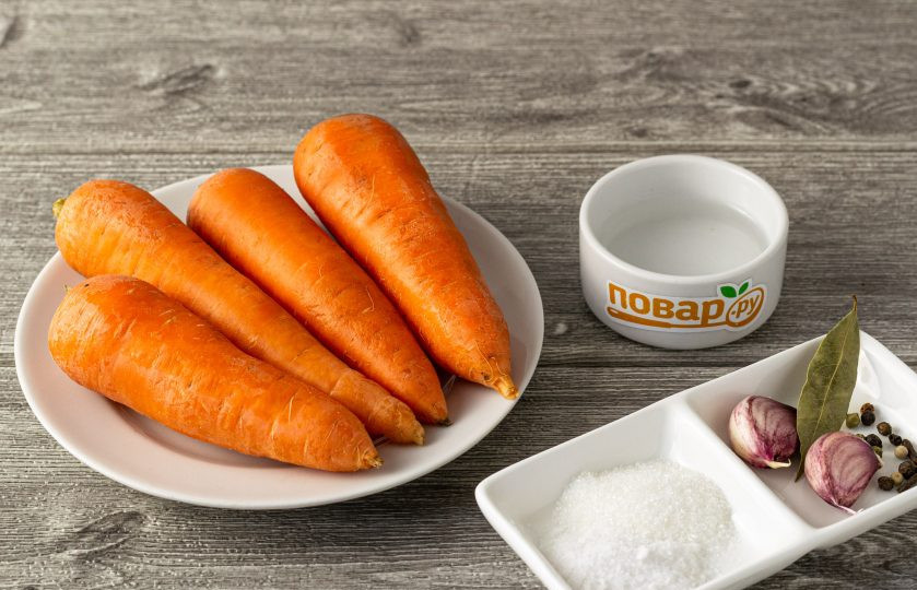 1. Этап. Маринованная морковь на зиму: Подготовьте все ингредиенты.