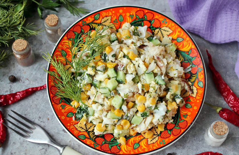 1. Этап. Салат с треской и кукурузой: Приятного аппетита!