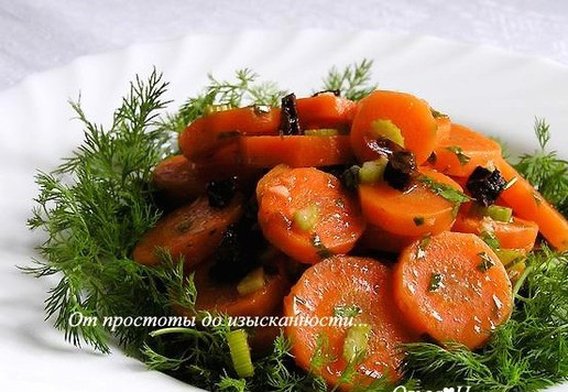 1. Этап. Салат из бланшированной моркови: Подавайте к столу!