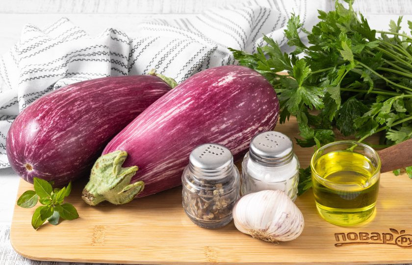 1. Этап. Баклажаны в духовке: Подготовьте все ингредиенты.