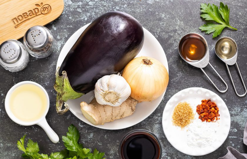 1. Этап. Баклажаны по-сычуаньски: Подготовьте все ингредиенты.