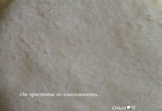 1. Этап. Постный шоколадно-банановый тарт с лимоном: Достаньте корж из духовки, аккуратно снимите груз вместе с бумагой.