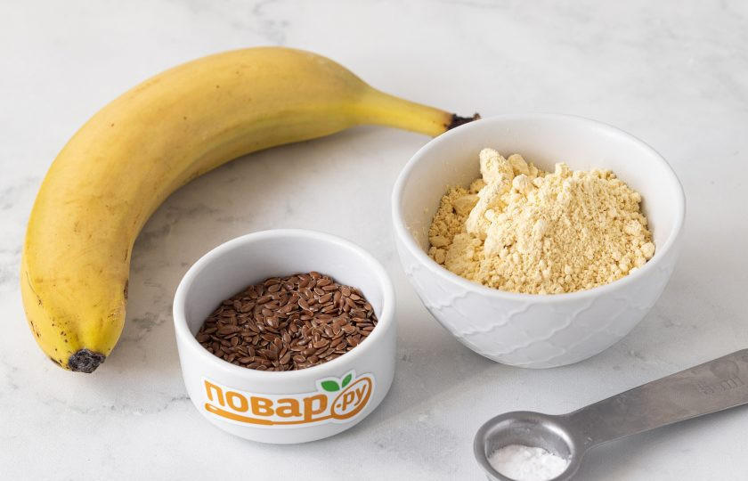 1. Этап. Полезные сухие хлопья: Подготовьте все ингредиенты.