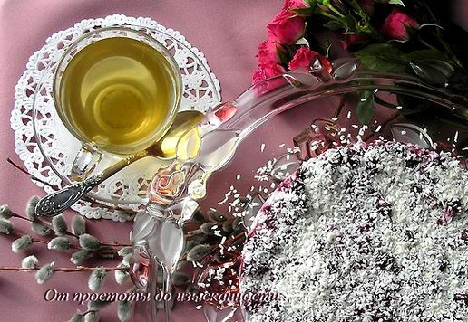 1. Этап. Кокосовый торт с ягодами: Приятного чаепития!