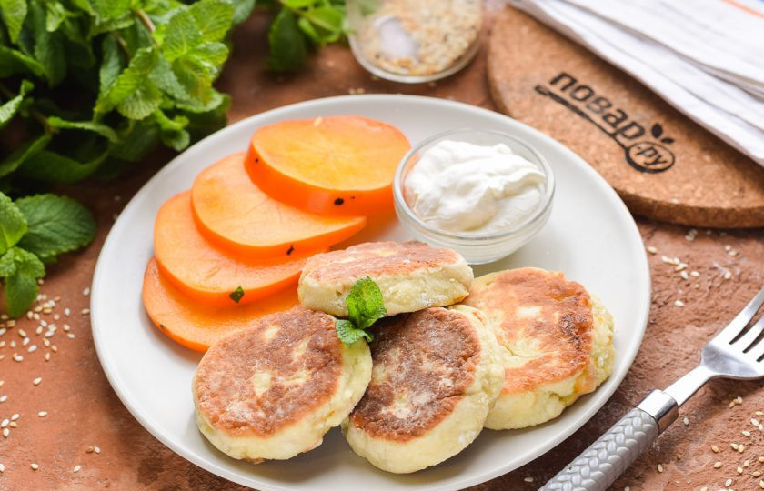 1. Этап. Сырники с хурмой: Приятного аппетита!