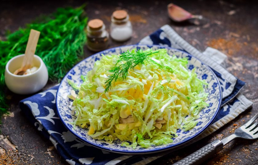 1. Этап. Салат Лебединый пух с пекинской капустой: Приятного аппетита!