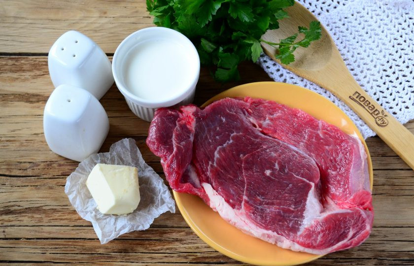 1. Этап. Французский перченый стейк: Подготовьте все необходимые ингредиенты.