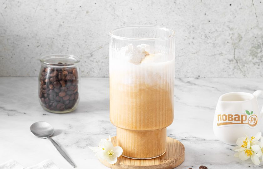 1. Этап. Молочный кофе гляссе: Молочный кофе гляссе готов!