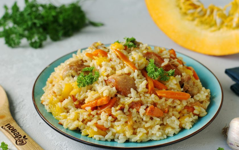1. Этап. Рис с курицей и тыквой: Рис с курицей и тыквой готов. Приятного аппетита!
