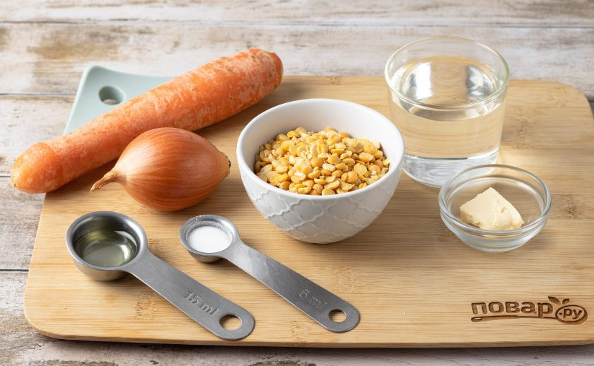 1. Этап. Гороховая каша с морковью и луком в мультиварке: Подготовьте все ингредиенты.