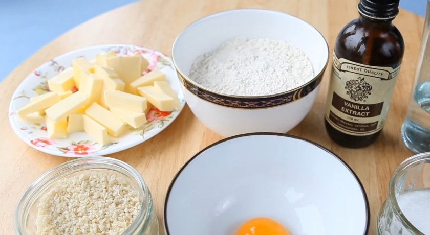 1. Этап. Яблочный тарт с миндалем: 1. Приготовьте все необходимое для песочной основы.