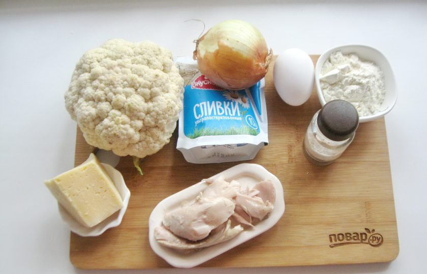 1. Этап. Киш с курицей и цветной капустой: Возьмите ингредиенты для приготовления киша.
