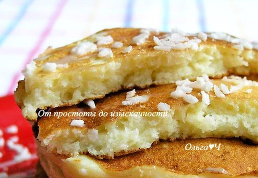 1. Этап. Творожные панкейки с кокосовой стружкой: Приятного аппетита!