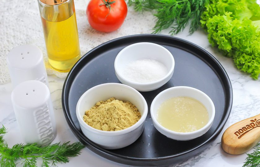 1. Этап. Горчица на сахаре Для сильных духом: Подготовьте указанные ингредиенты. Рассол можно использовать как огуречный, так и помидорный, капустный. Главное — он не должен быть слишком кислым.