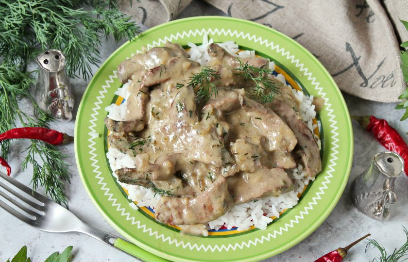 1. Этап. Печень с гарниром: Приятного аппетита!