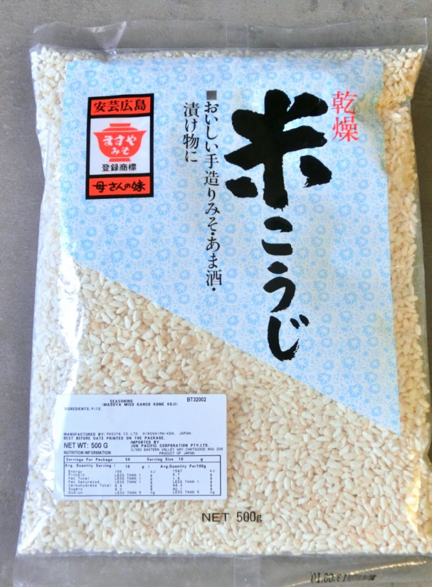 1. Этап. Мисо паста: Вот так выглядит рис коджи, в моем случаем это белый рис с плесневым грибом. Именно такой используется для приготовления мисо пасты.