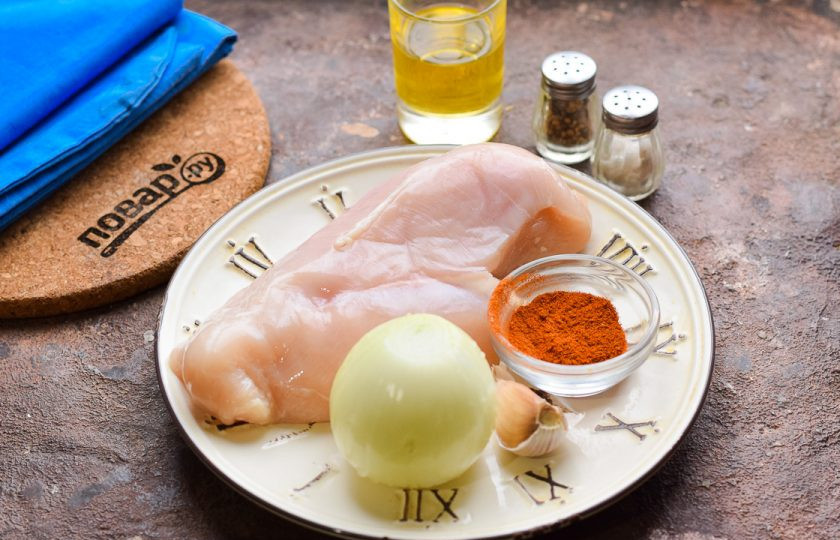 1. Этап. Жареная курица на сковороде: Подготовьте ингредиенты.