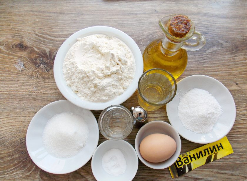 1. Этап. Хворост Ажурный: Подготовьте все необходимые ингредиенты для приготовления ажурного хвороста.