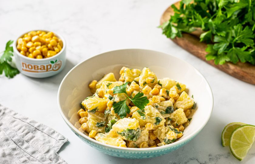 1. Этап. Мексиканский картофельный салат: Мексиканский картофельный салат готов, приятного вам аппетита!